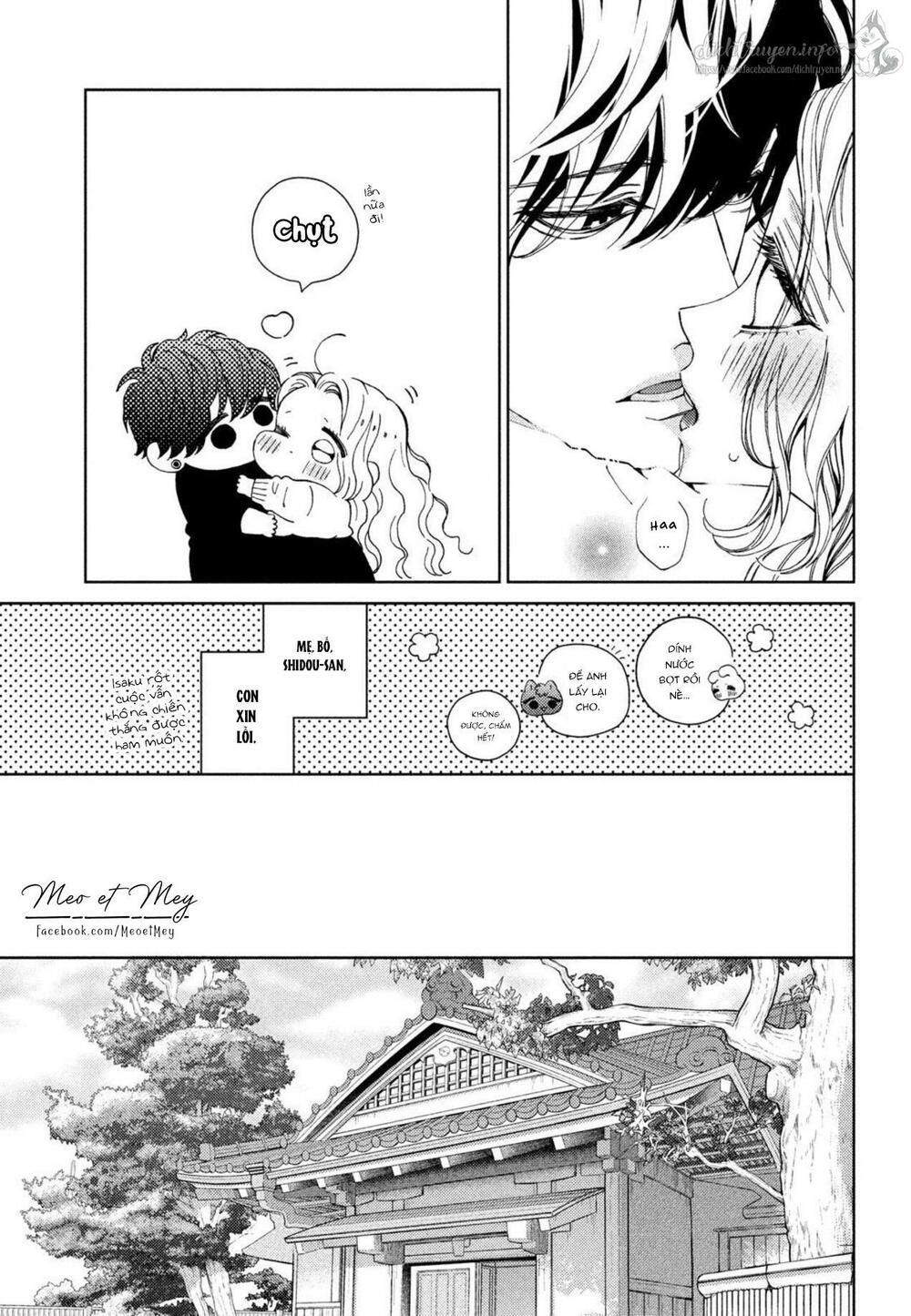 ojou to banken -kun chapter 31 11