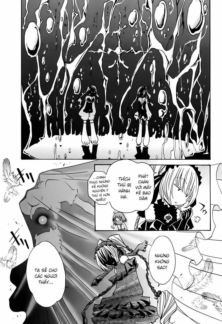 seikon no qwaser chapter 13 44