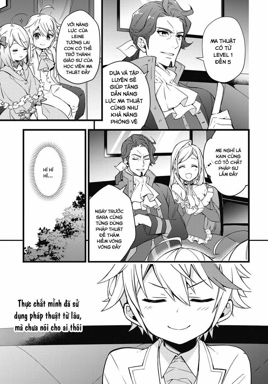 tensei kizoku no isekai boukenroku ~jichou wo shiranai kamigami no shito~ chapter 1 19