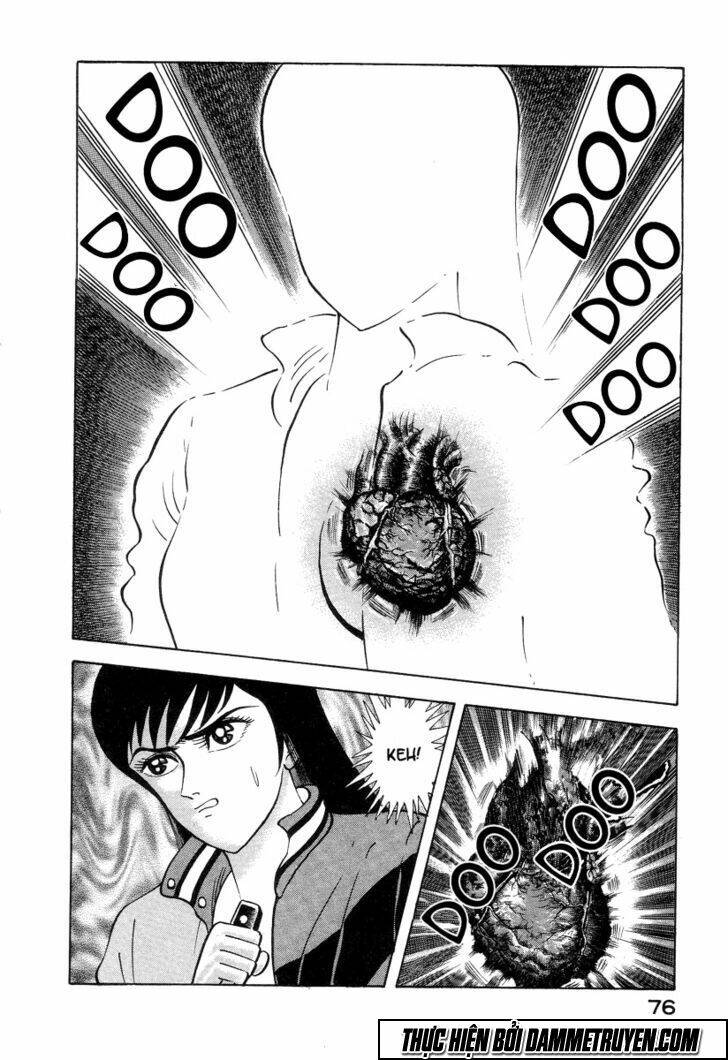 devilman lady manga chapter 1.3 11