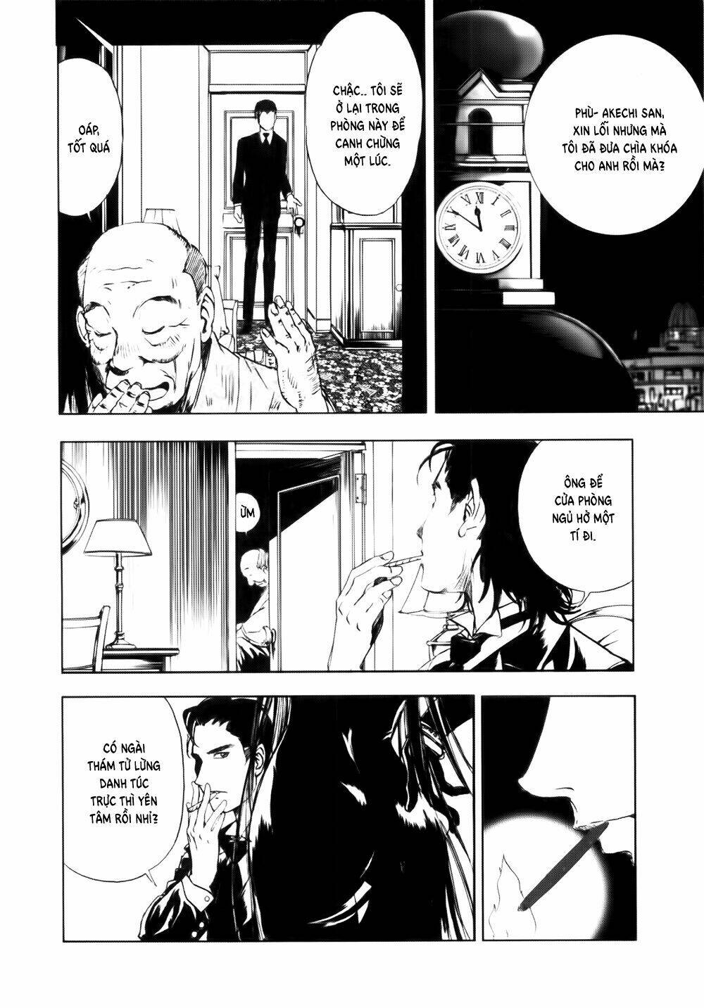 edogawa ranpo ijinkan chapter 38 29