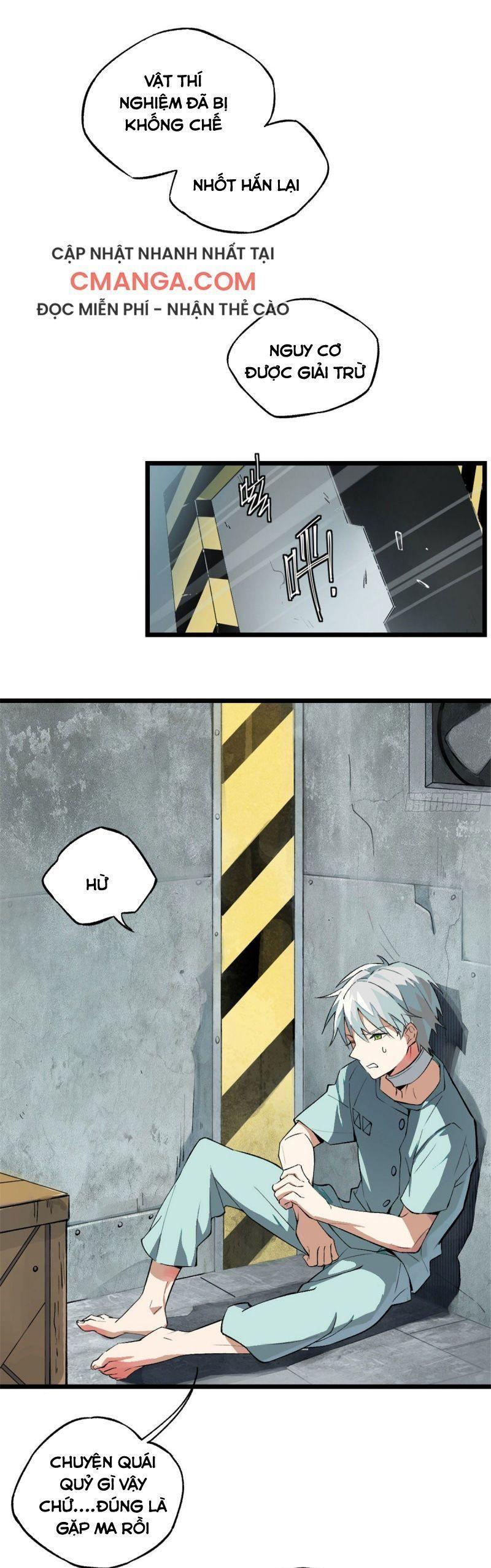 siêu thần cơ giới sư chapter 1.1 23