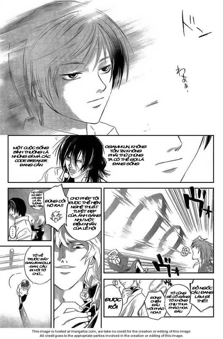 code breaker chapter 63 16