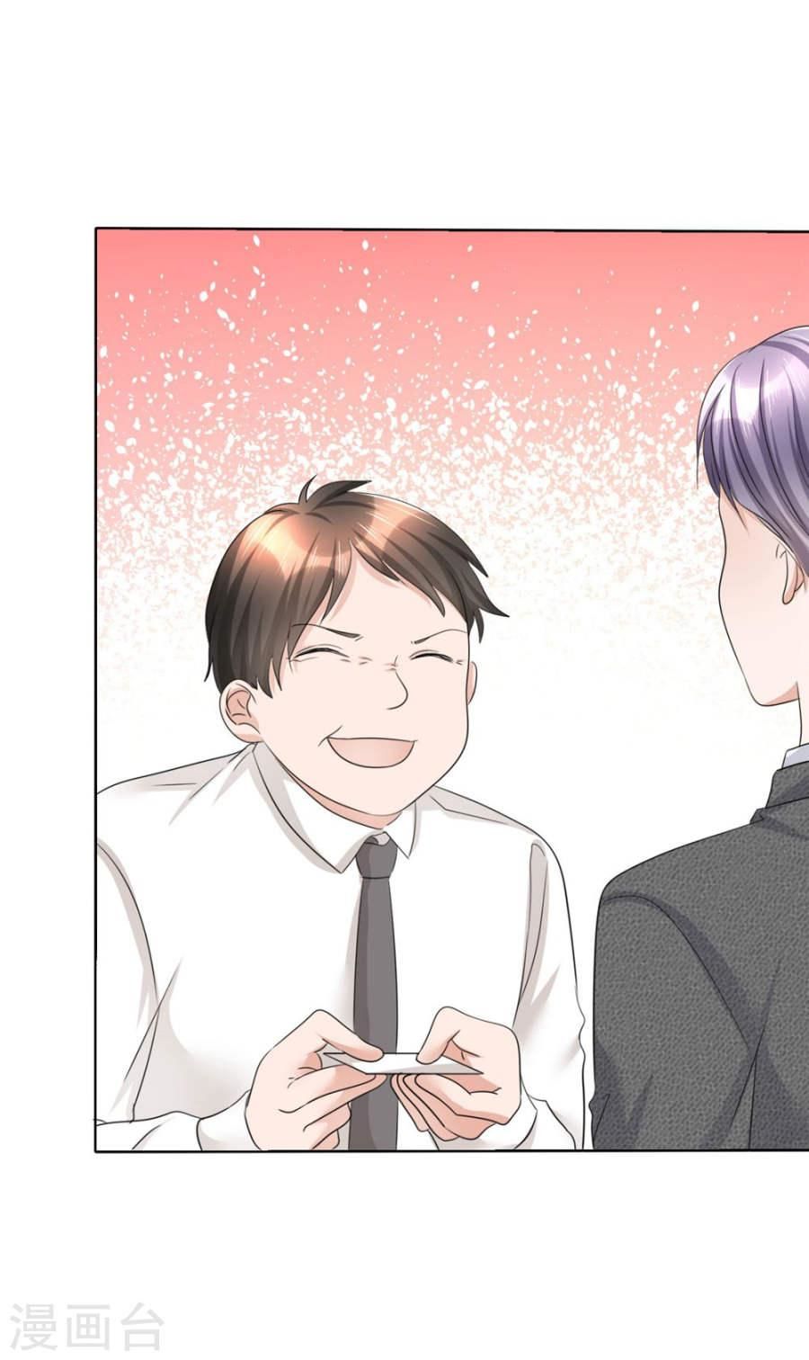 con đường phản công của sủng thê chapter 25 24