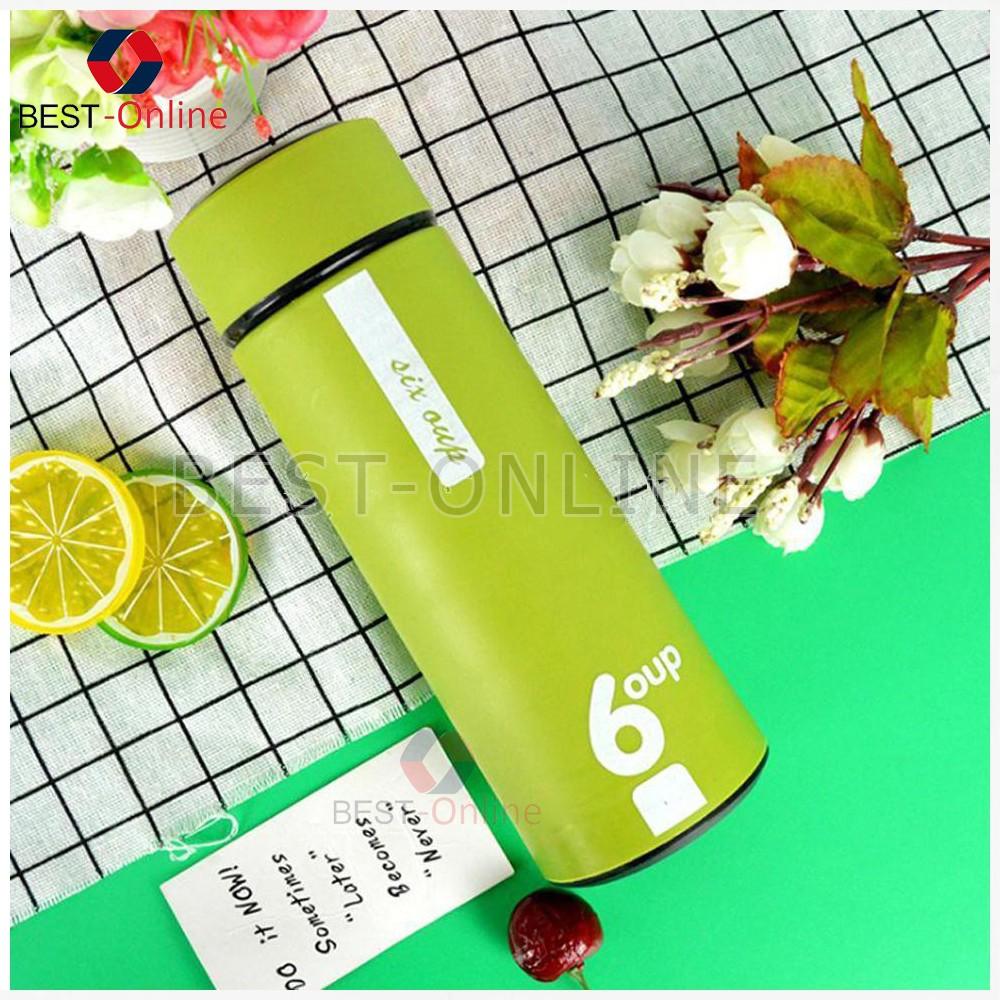 Bình nước thủy tinh giữ nhiệt bọc nhựa 6OUP 450ml siêu tiện lợi