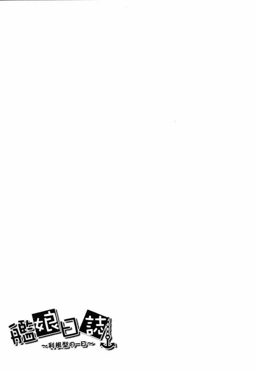 kantai collection doujinshi chapter 2 6