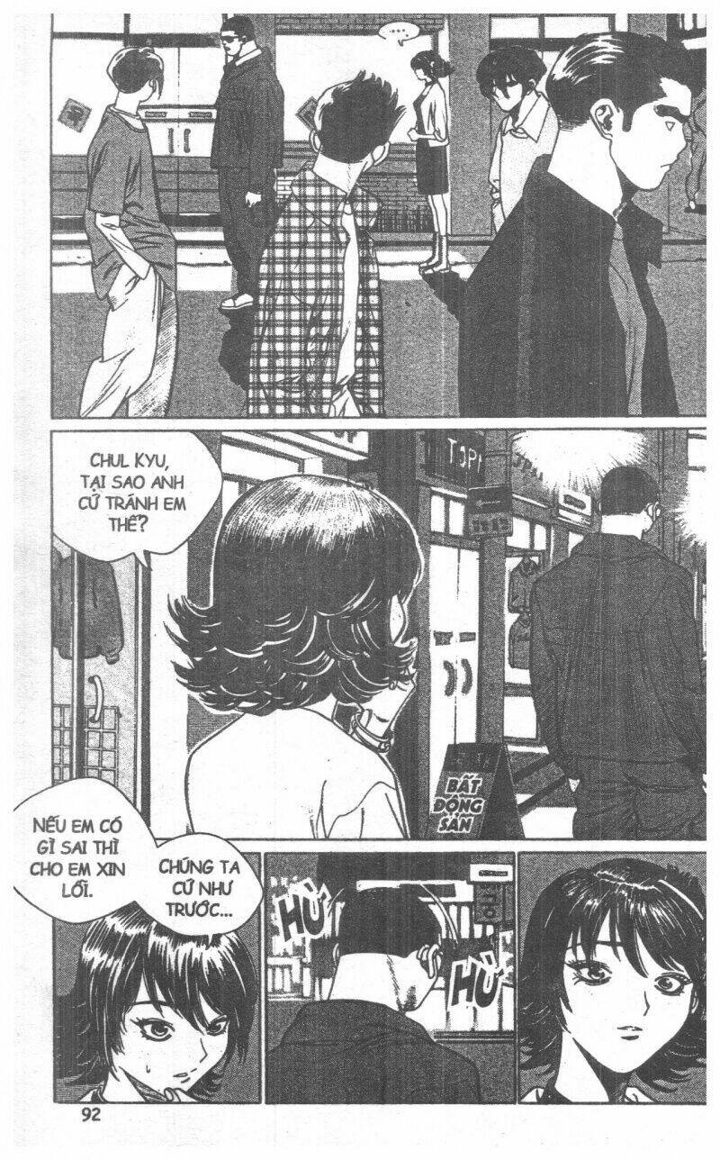 change guy chapter 132 88