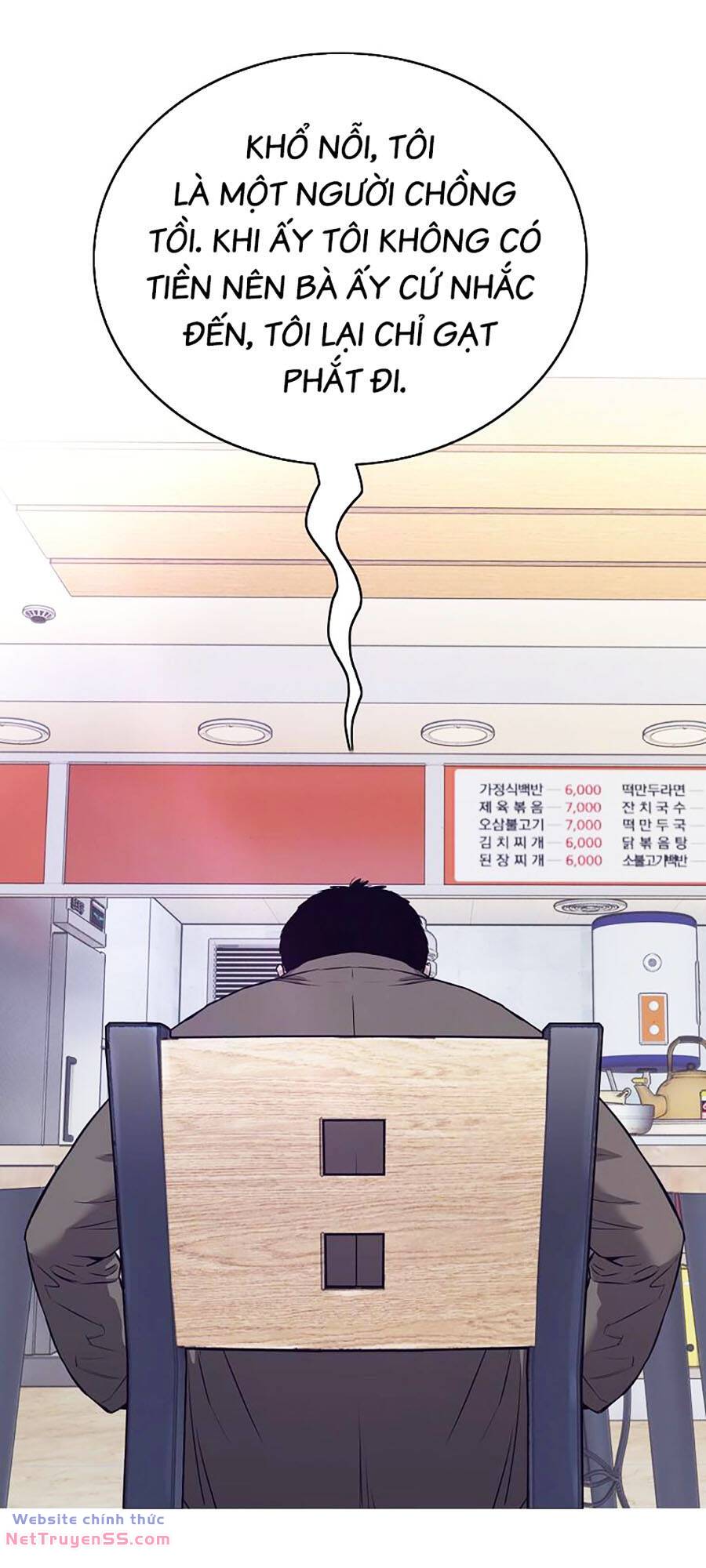 Loser Báo Thù chapter 37 26