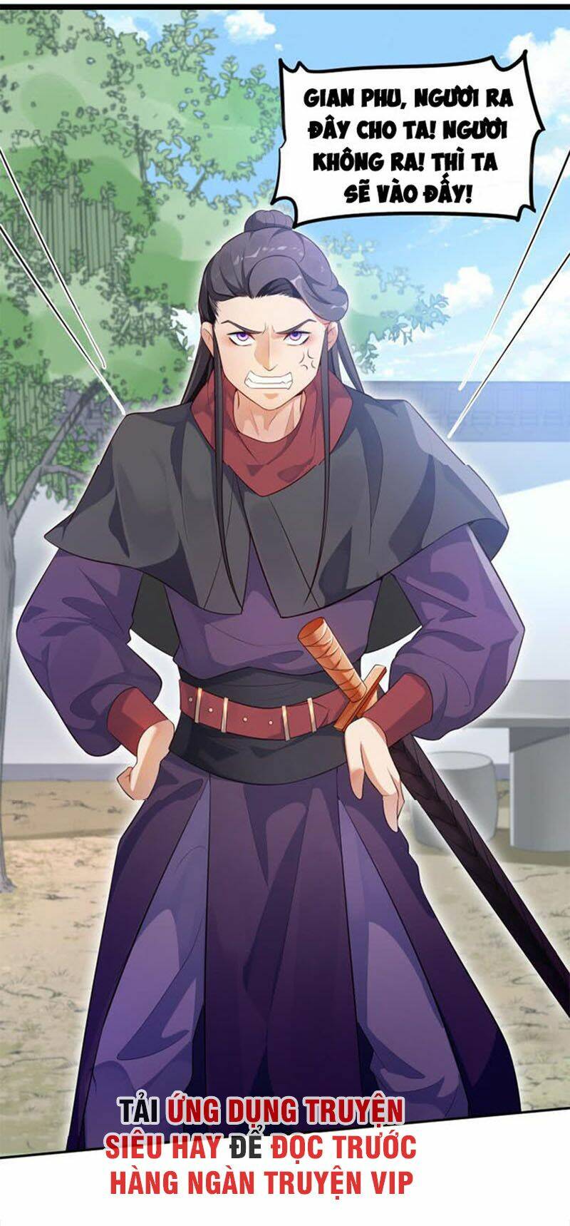 ma nhị đại chapter 26 2