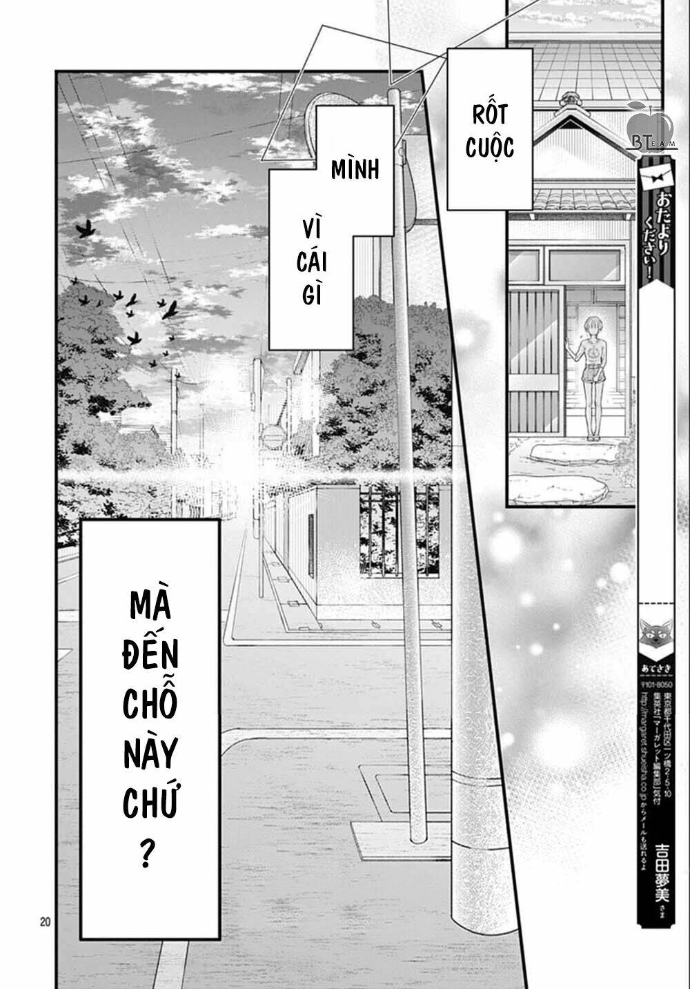 cô ấy quá dễ thương, tôi không nỡ ra tay chapter 4 22