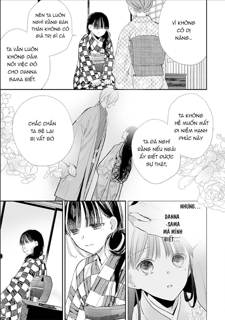 watashi no shiawase na kekkon chapter 11 4