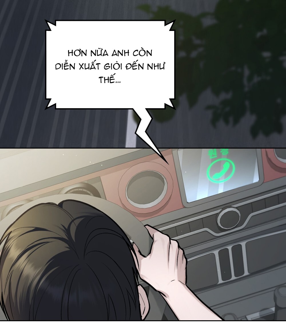 merry psycho chapter 4.1 13