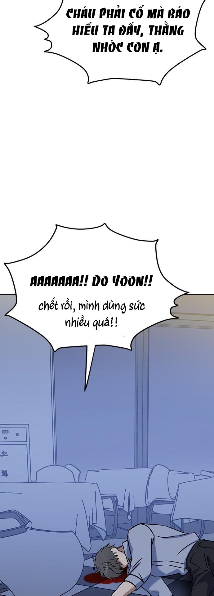 nhân duyên kiếp trước chapter 63.1 19