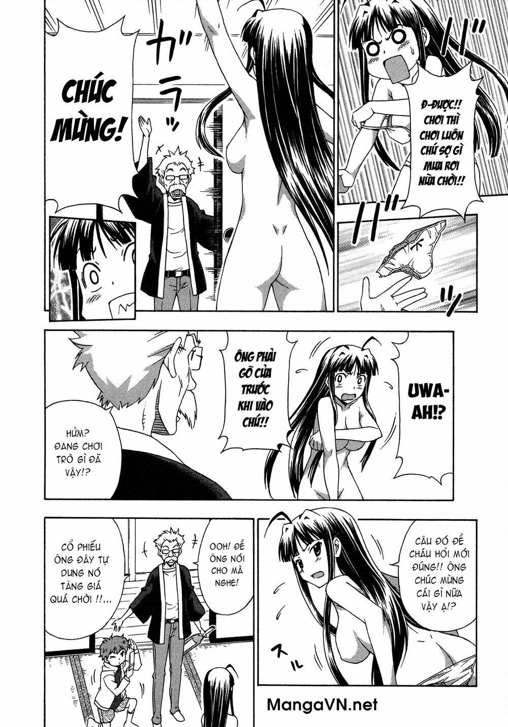 kami sen chapter 23 16