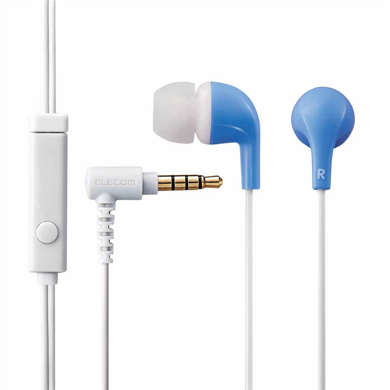 Tai Nghe Nhét Tai Elecom EHP-CN300