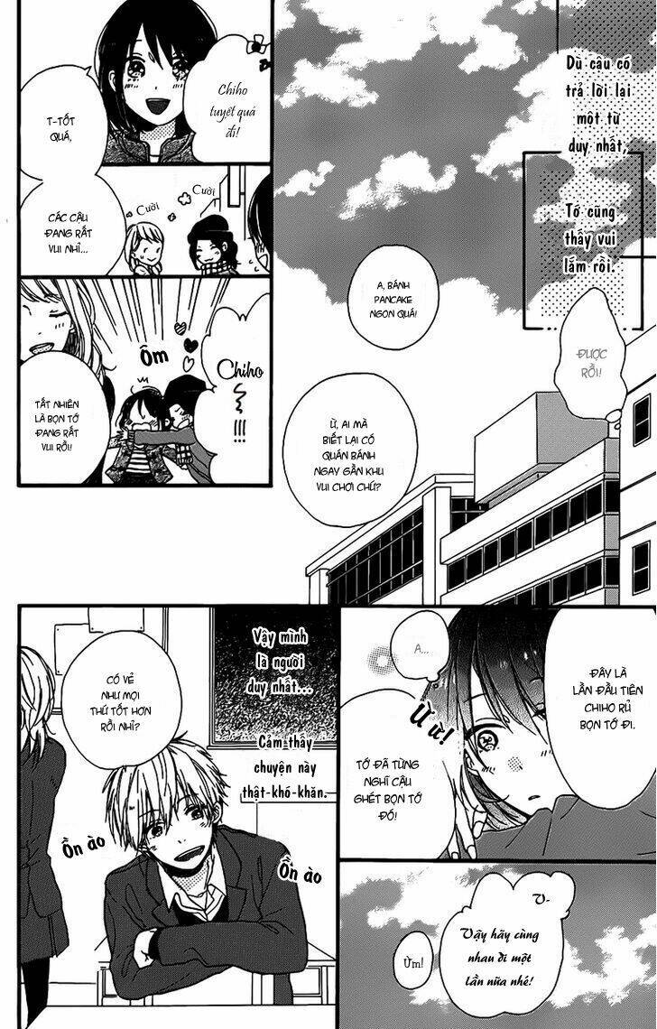 kozue-chan no koukan nikki chapter 1 20