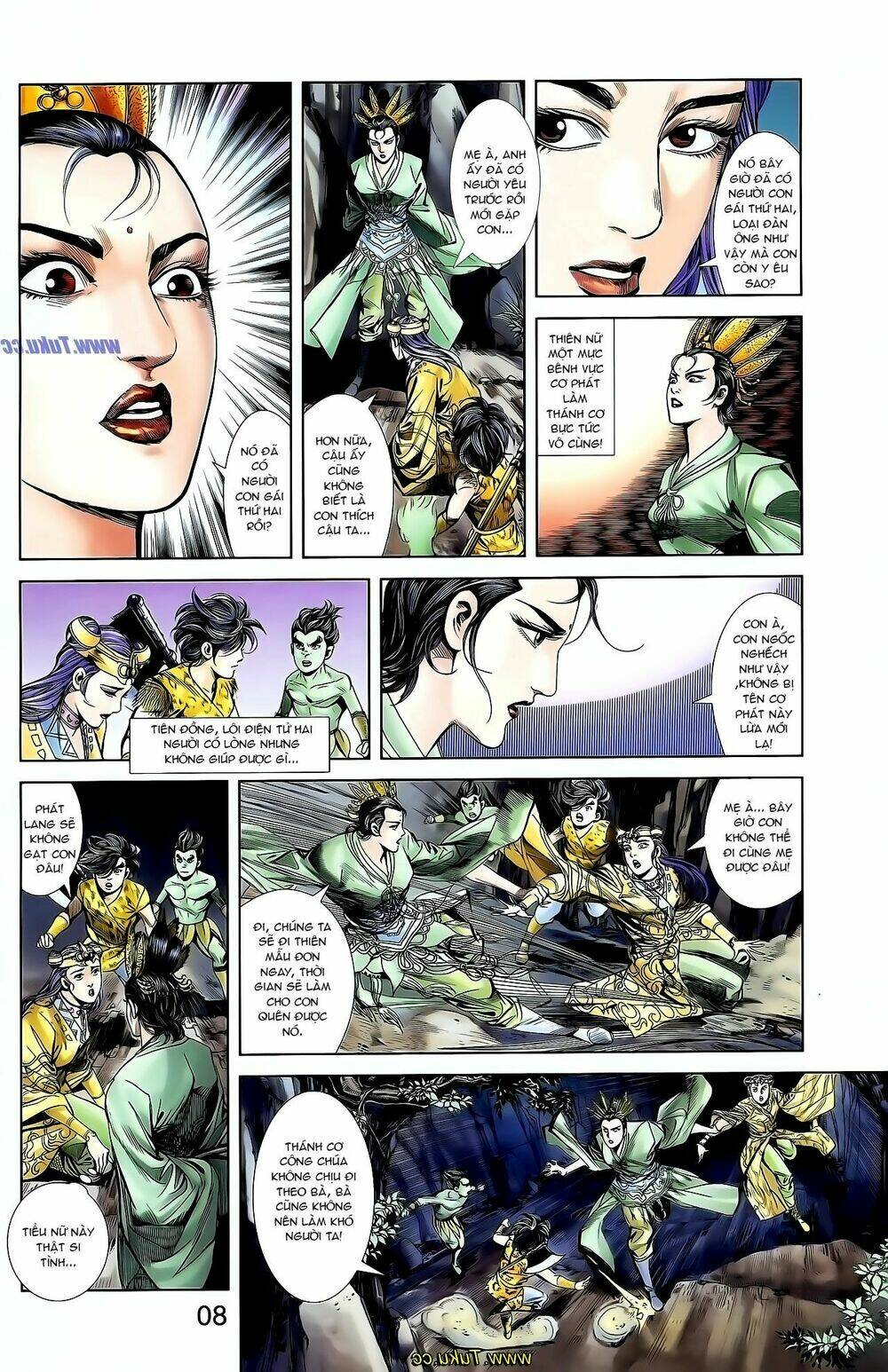 thiên tử truyền kỳ 1 - cơ phát khai chu bản chapter 128 11