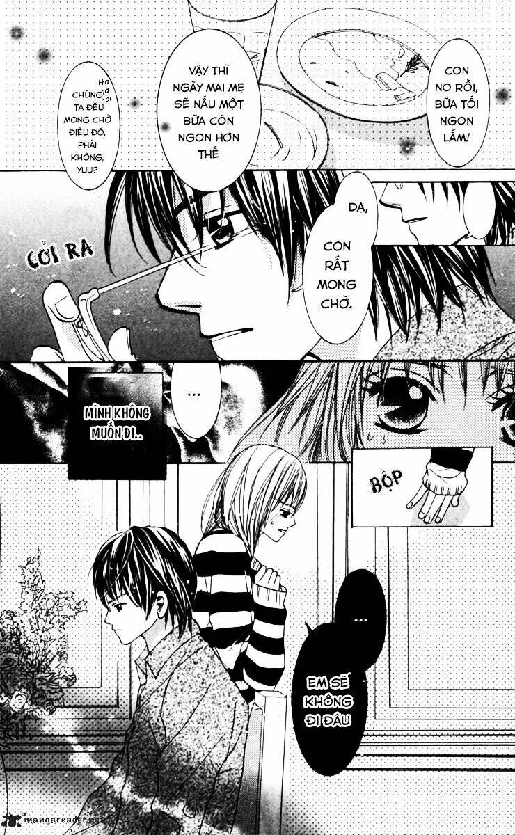 anata ga megane wo hazushitara chapter 1 33