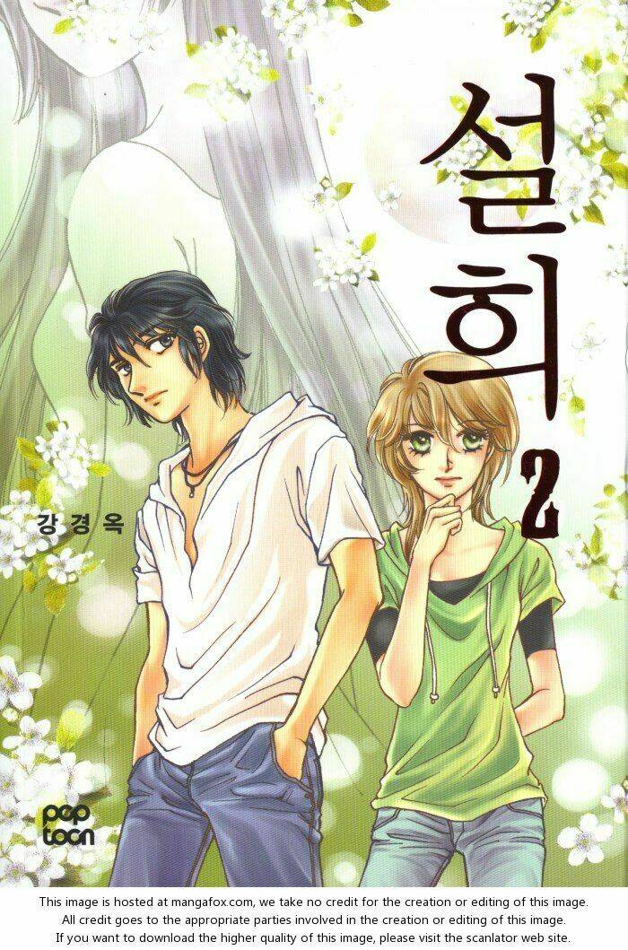 seol hui chapter 7 2