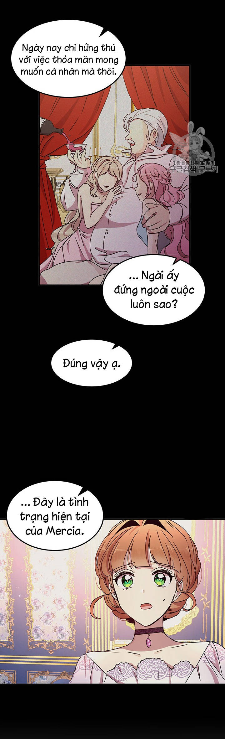 tại sao ngài làm điều này, công tước chapter 72 11