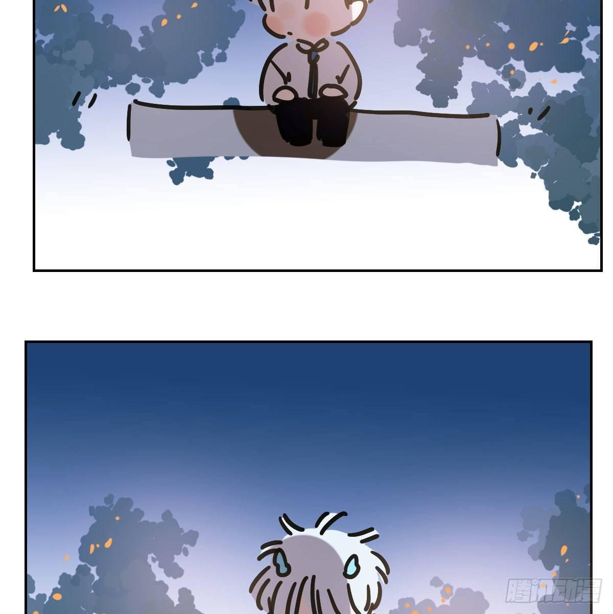 bắt lấy ngao ngao chapter 100.5 12