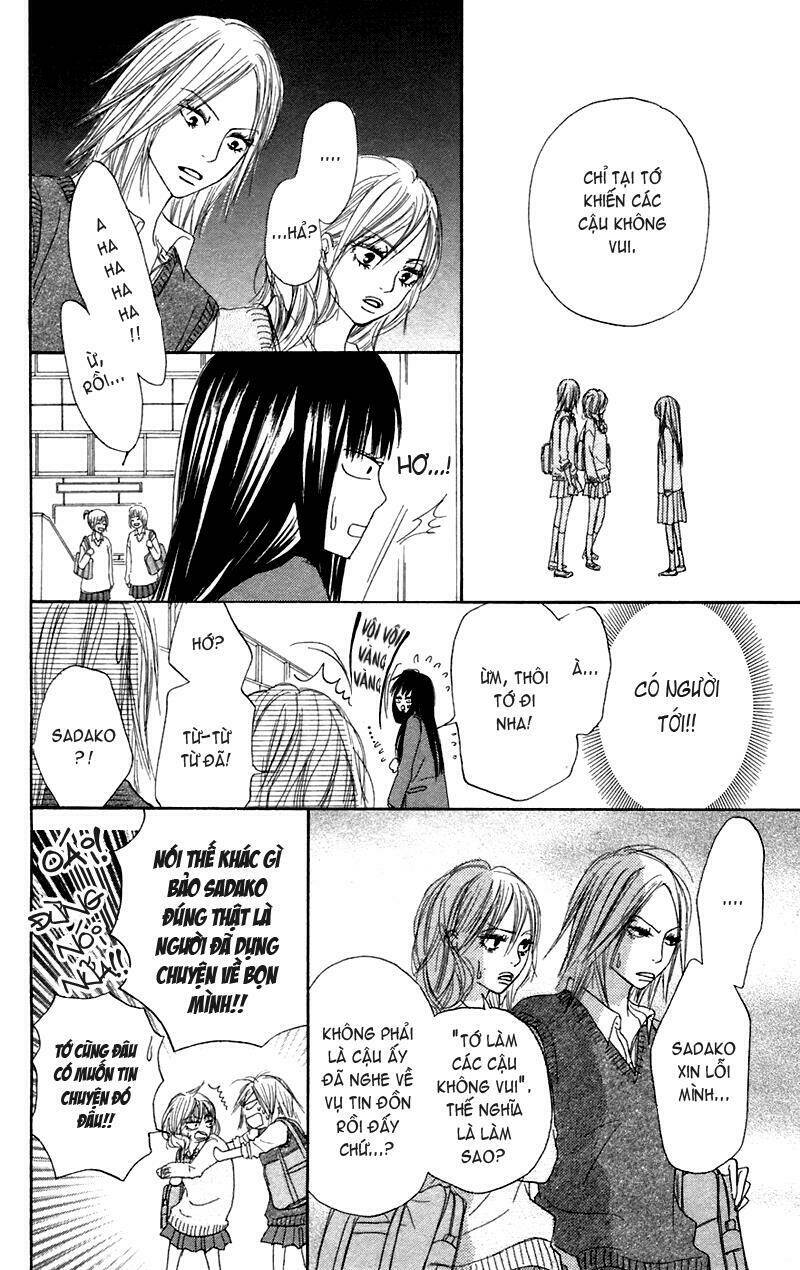 anh đã cho em biết bao thứ đầu tiên chapter 5 16