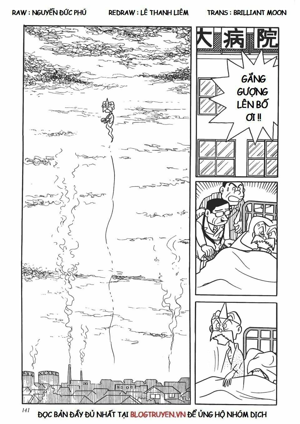 các one-shot của fujiko fujio chapter 47.5 10