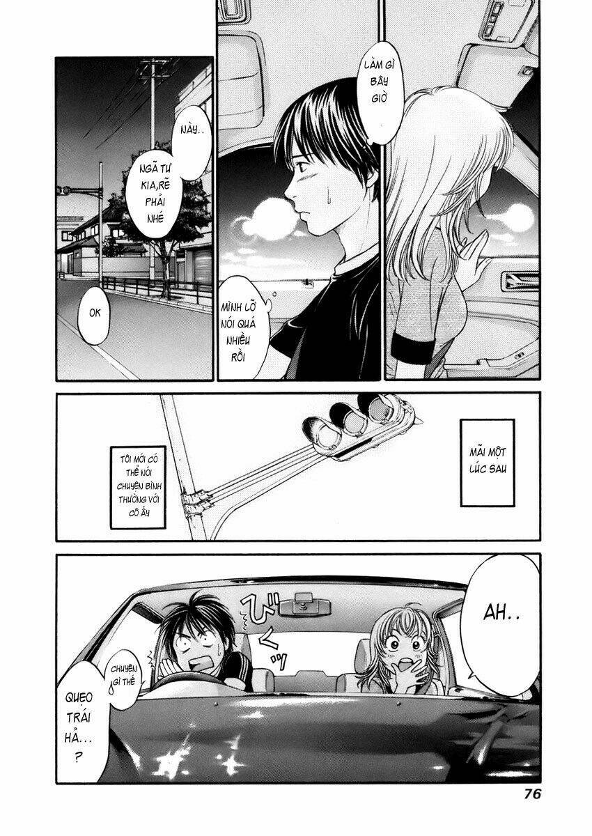 hetakoi chapter 2 32