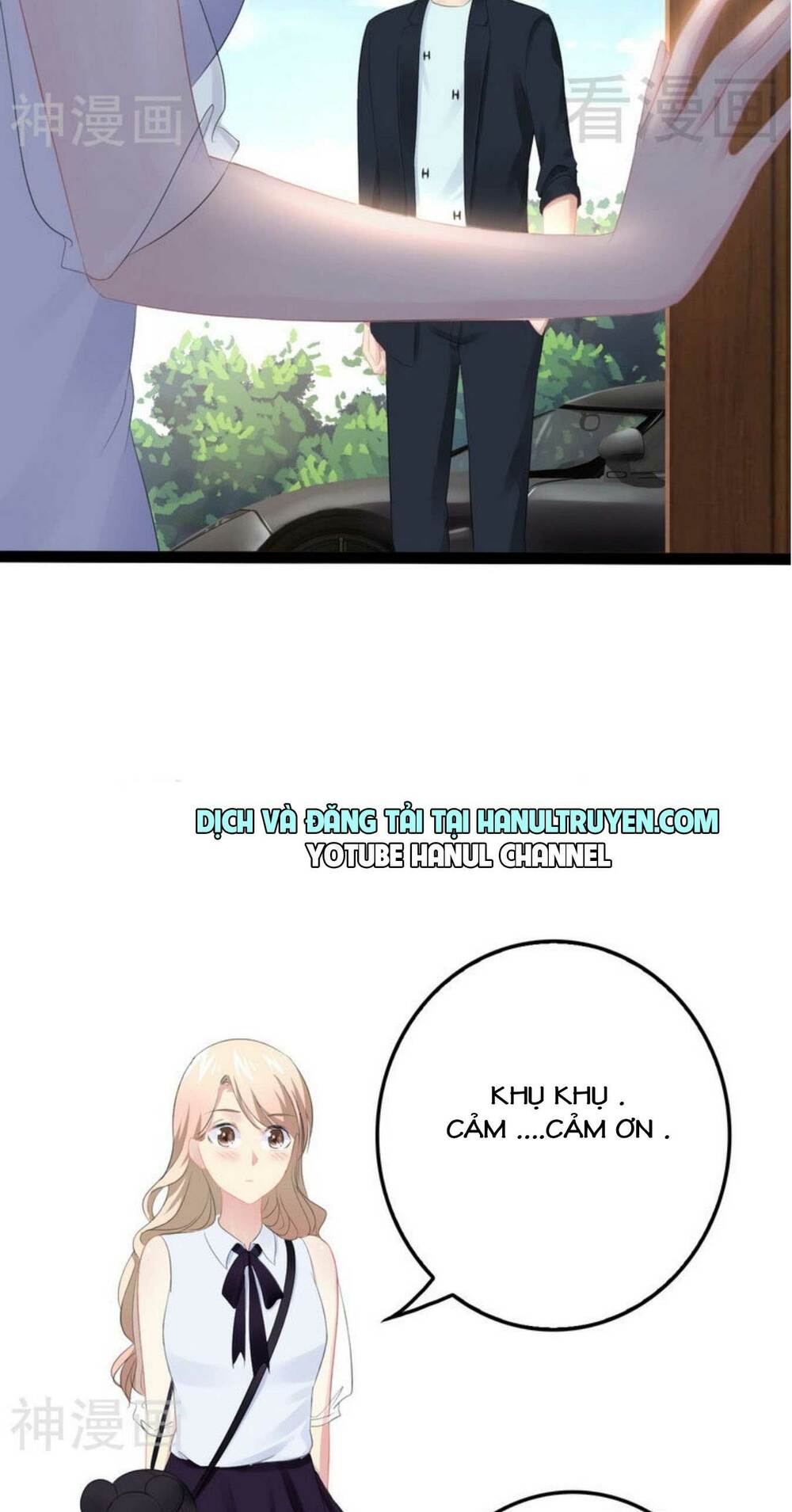 thần bí đế thiếu điềm sủng thê chapter 83 16