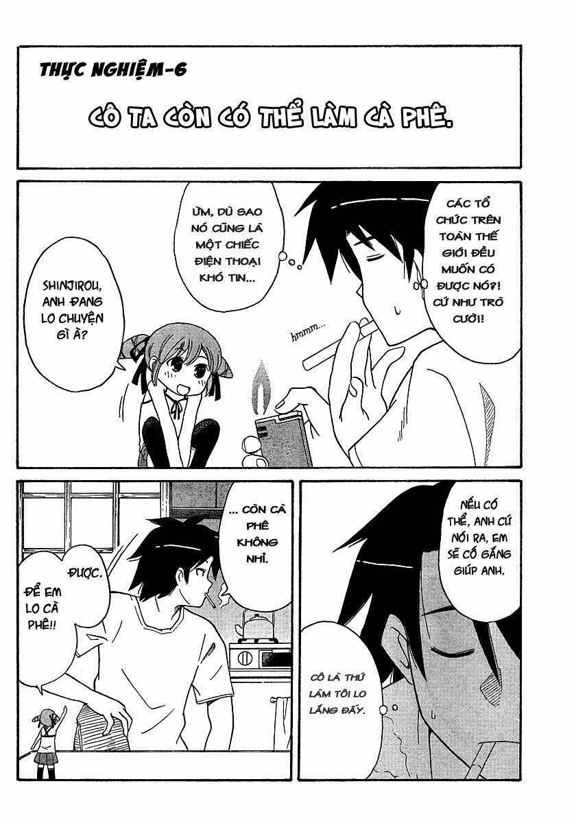 project doll-phone chapter 1 13