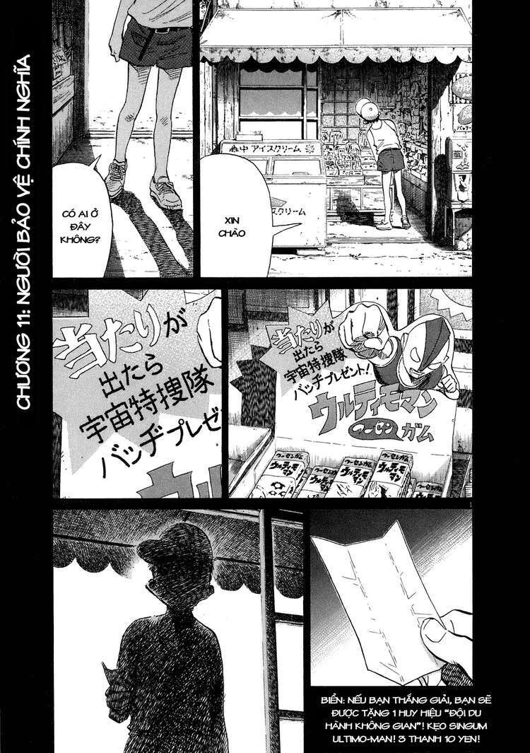 những chàng trai thế kỉ 20 chapter 247 3