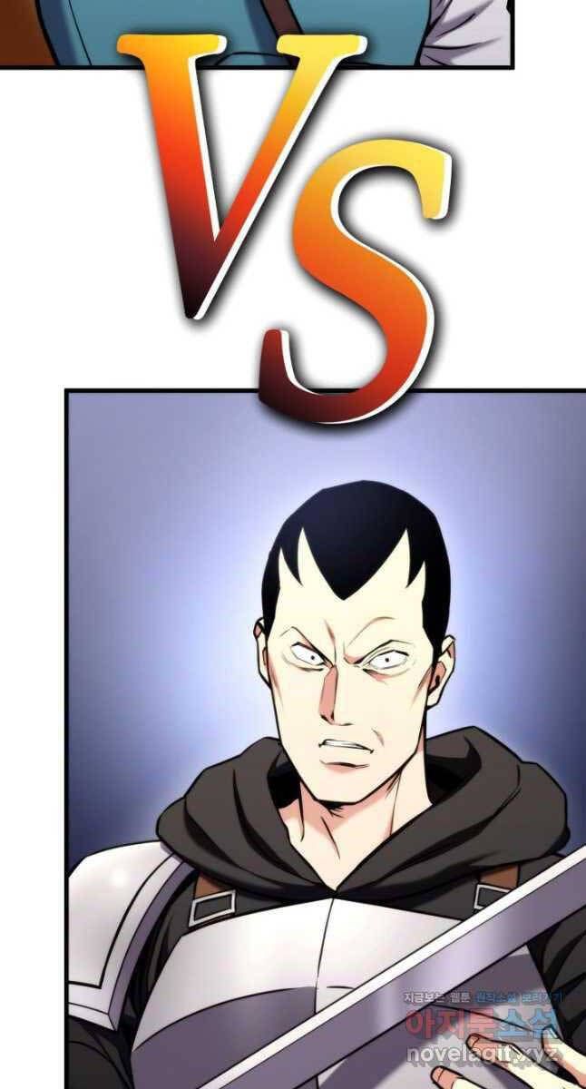 huyền thoại game thủ - tái xuất chapter 102 15