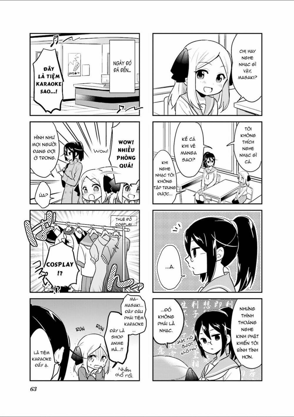 custom maid! chapter 7 5
