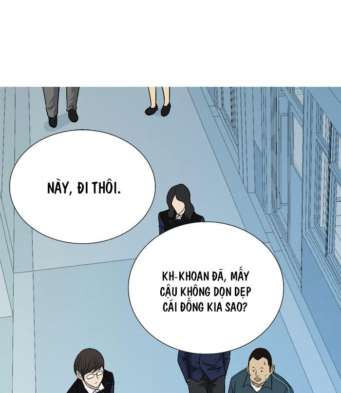 aura from another planet chapter 15 22