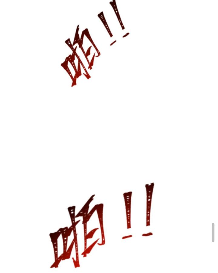 người chơi và nhân vật chính đều muốn làm hại ta chapter 134 40