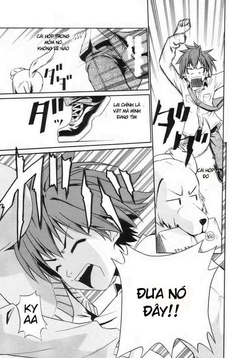 ayu mayu chapter 5 16