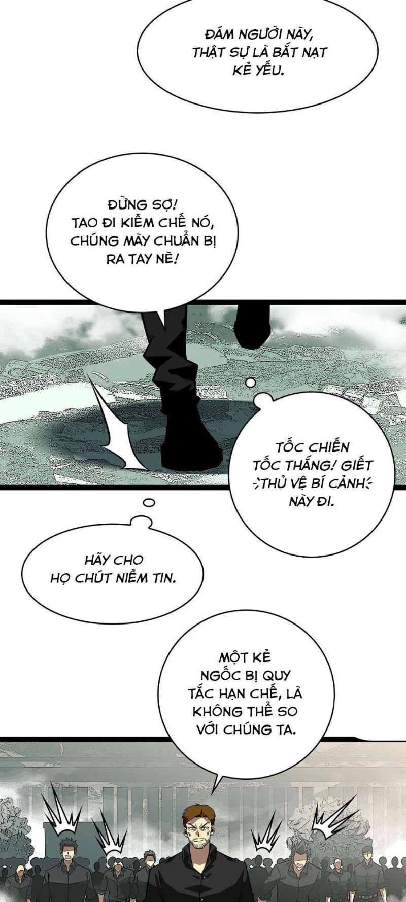 đi lên từ việc chơi game ngiêm túc chapter 117 6