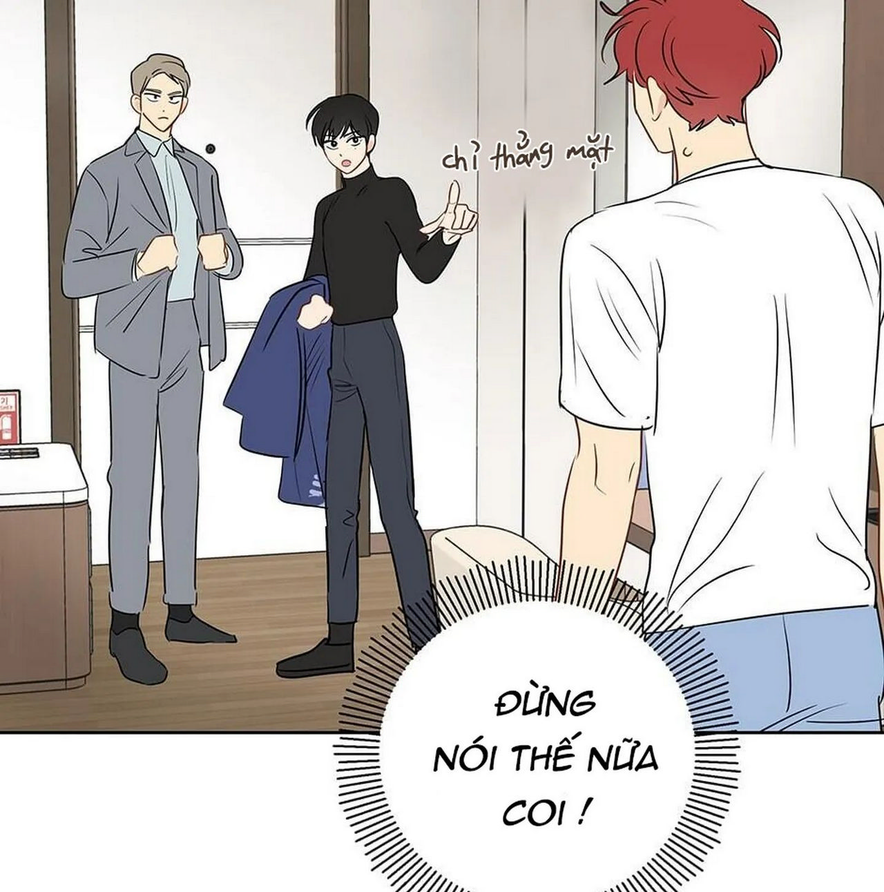 chuyện quái gì với giấc mơ đó vậy chapter 7 28