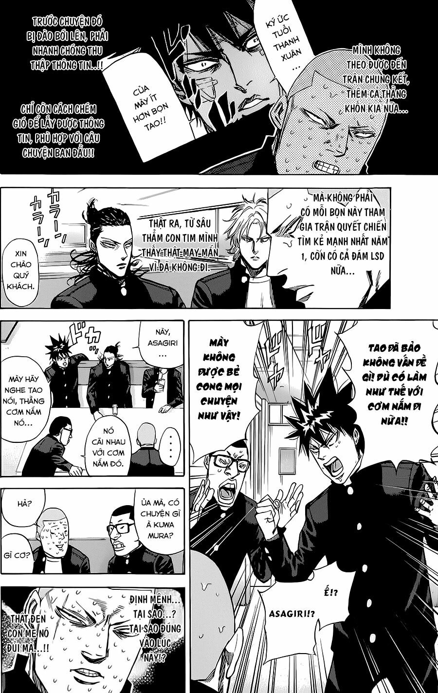 a-bout! chapter 78 6