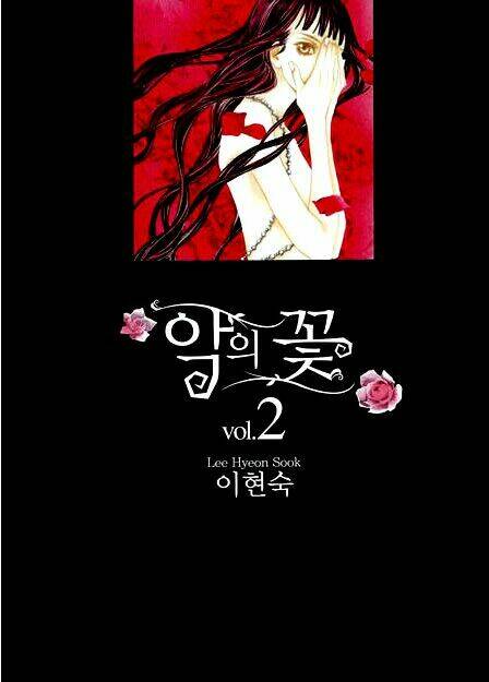 bông hoa của tội lỗi chapter 4 6