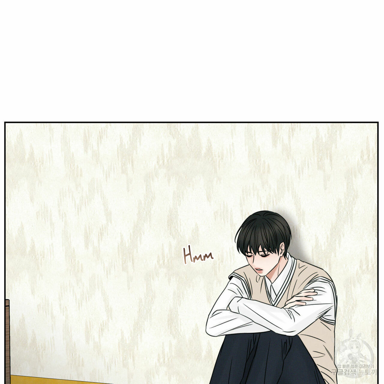 dù anh không yêu em chapter 25 79