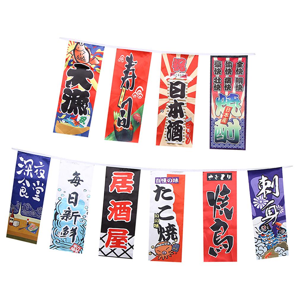 1 Set Japanese Style Bunting Flags