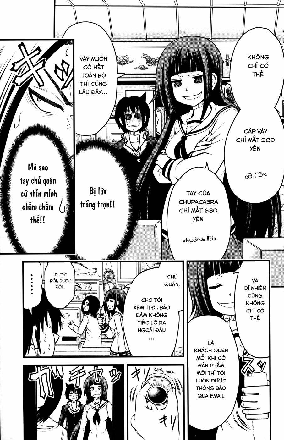 tsujiura-san to chupacabra chapter 8 18