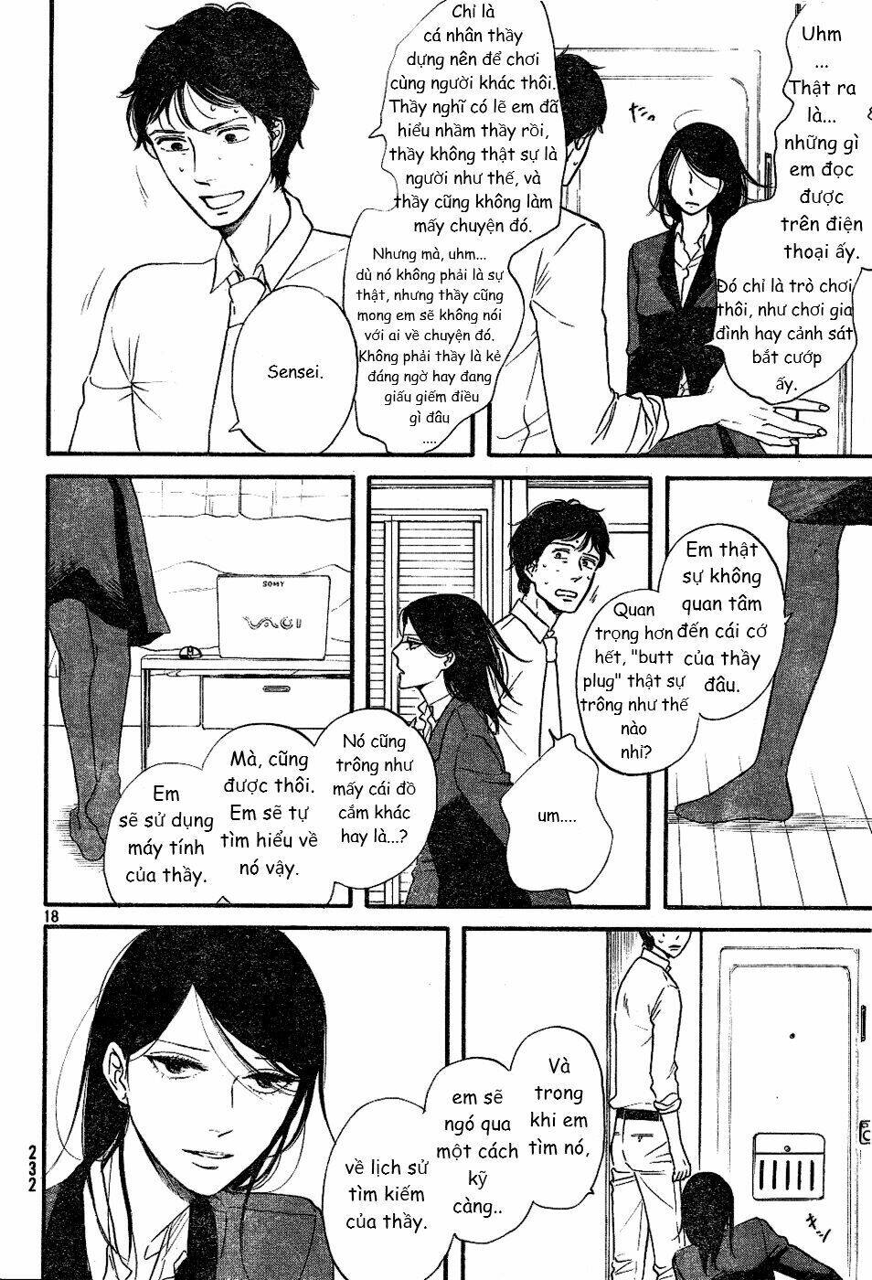 mud hox chapter 0 18