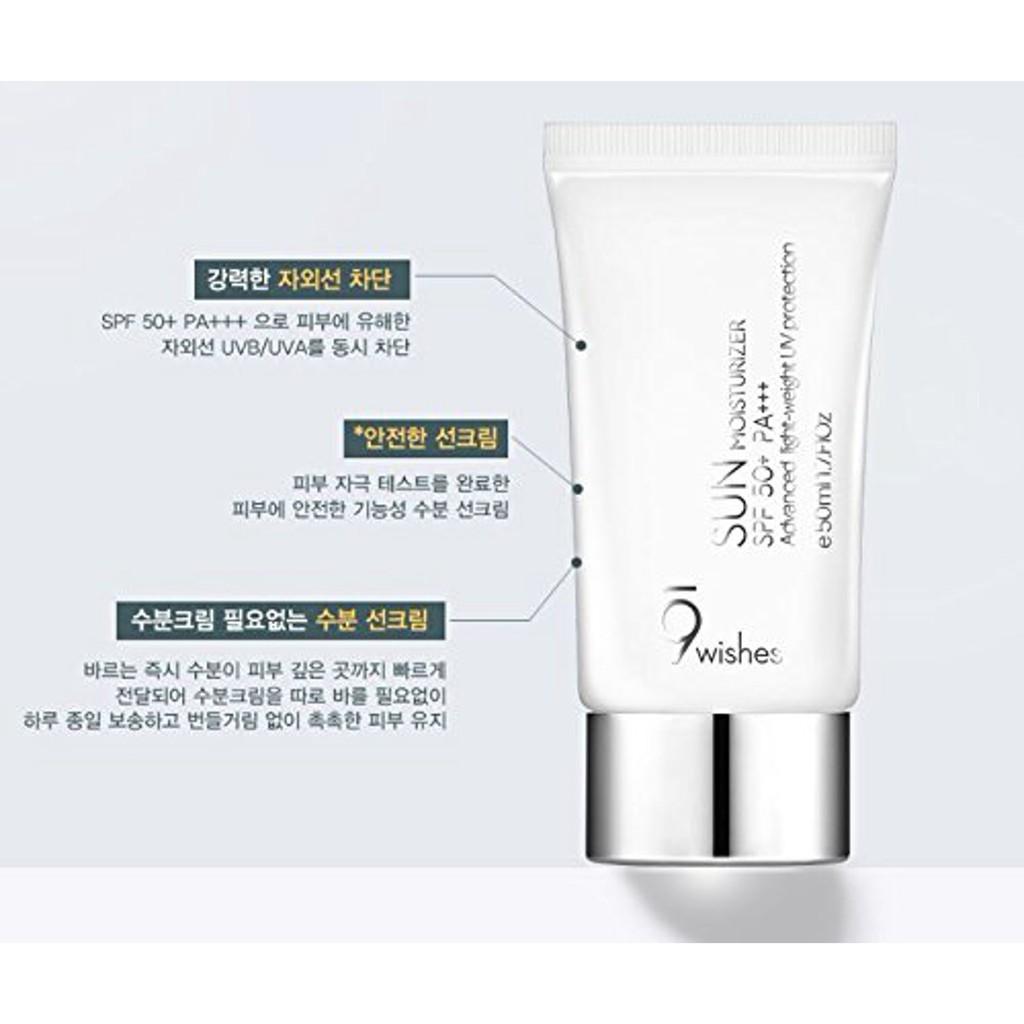 Kem Chống Nắng Cấp Ẩm, Ngăn Ngừa Lão Hóa Da 9 Wishes Sun Moisturizer SPF 50+ PA+++ 50ml