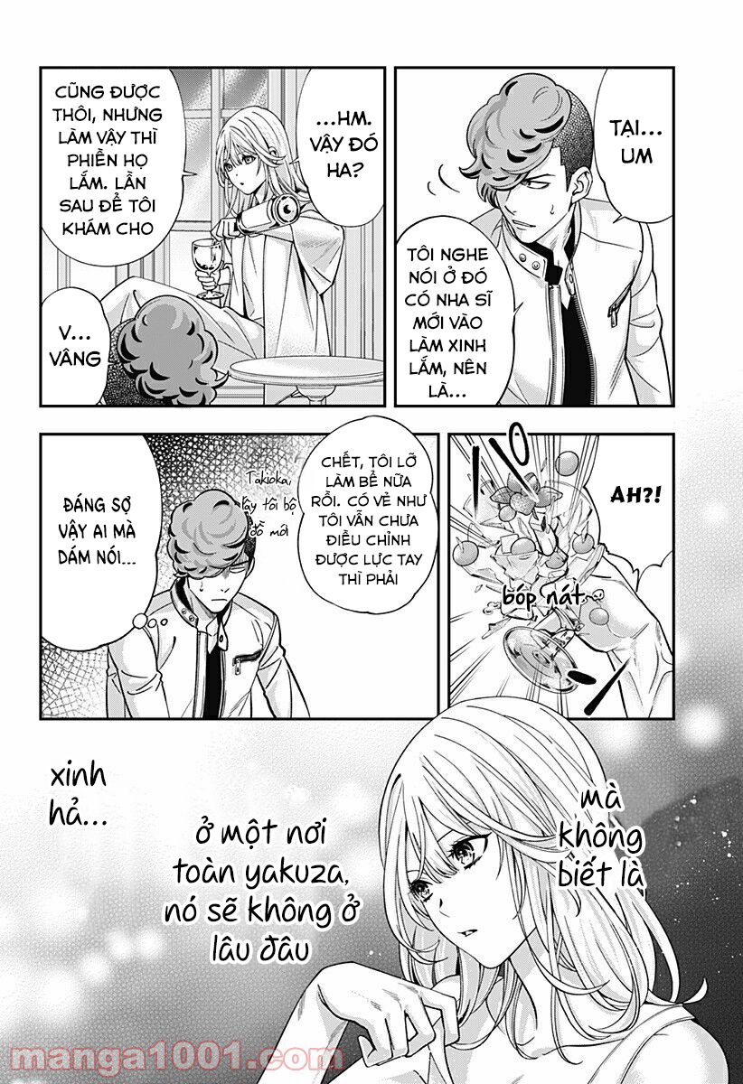 excuse me dentist, its touching me! chapter 11 4