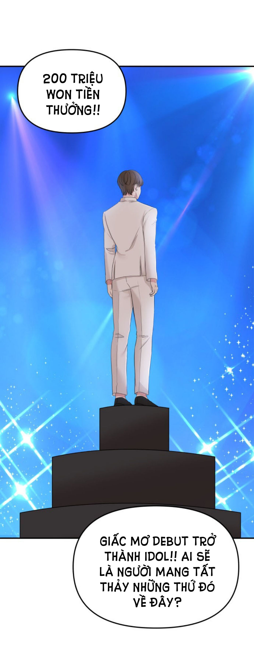 gửi em người đánh cắp những vì sao - to you who swallowed a star chapter 47.1 2