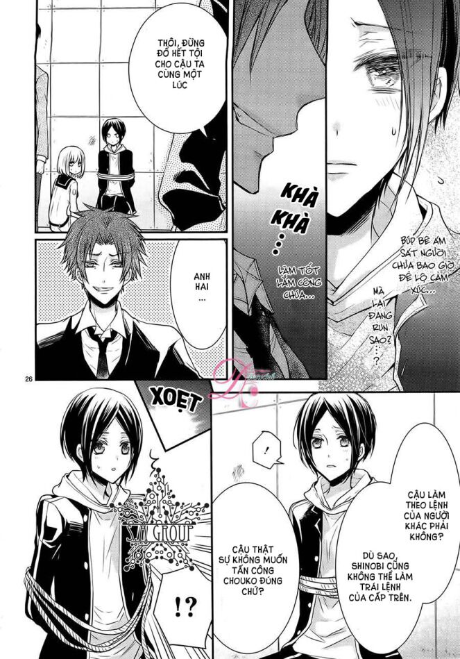 shinobi shijuusou chapter 5 31