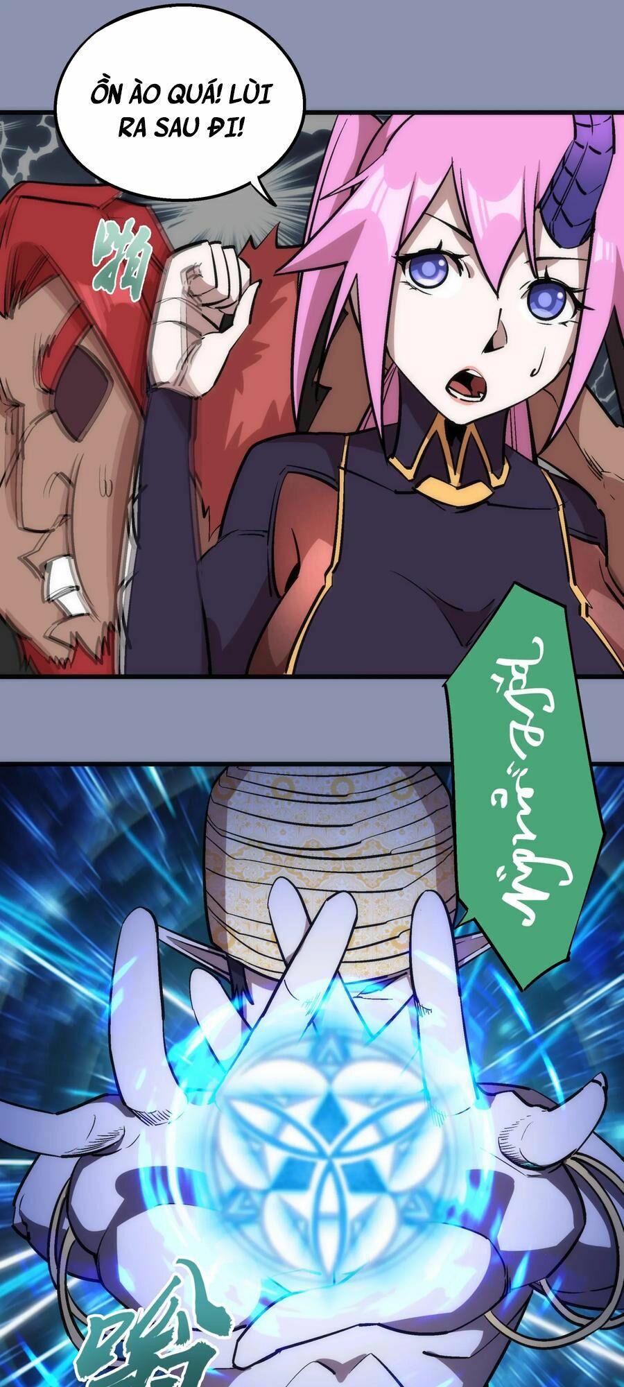 tôi không phải quỷ vương chapter 44 14