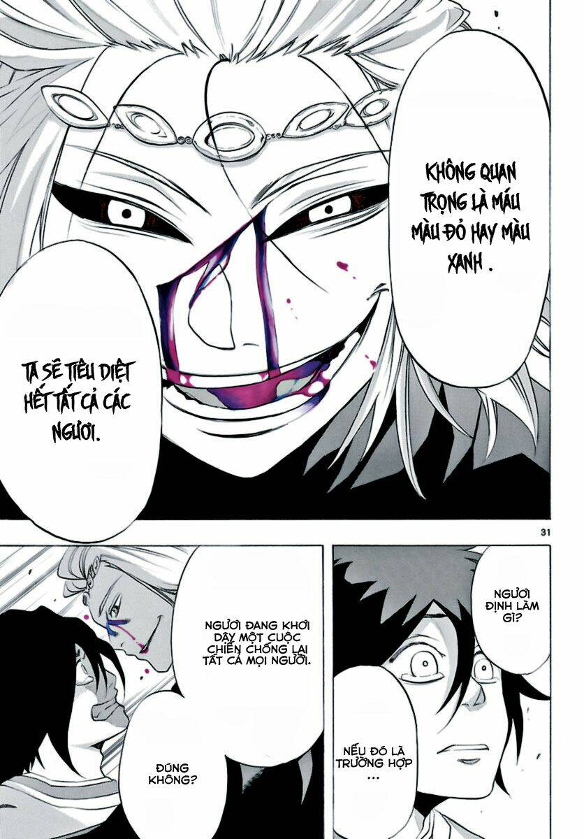 seiketsu no haguruma chapter 9 30